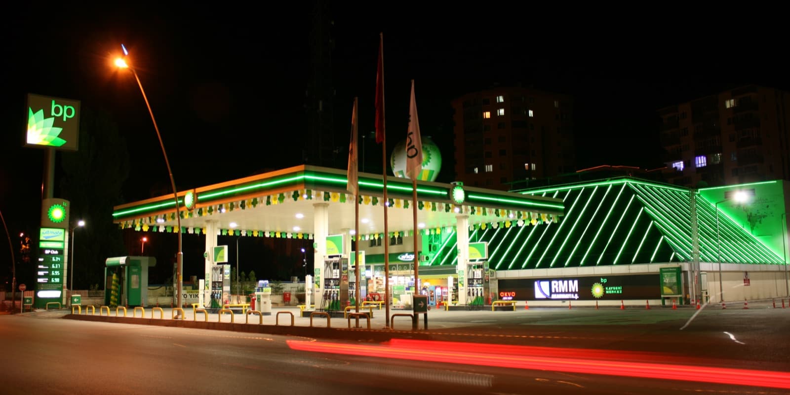 Akaryakıt